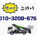 신장로205번길 이미지