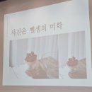 2024 대구 청년도전지원사업 젊핑 도전 15주 9주차 후기 🌼