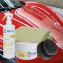 발리셀프세차장 | 일상에 스며든 광채, 센샤 카나우바 왁스 후기