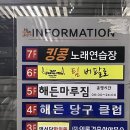 피씨태그(PCTAG) 네이버블로그