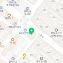 장기참사랑약국 이미지