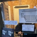 혜화 공포연극 대학로연극 추천 멈춰진계절 후기