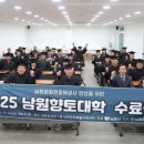 남원문화예술지원센터 이미지