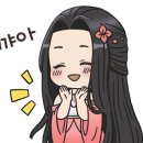 미각양꼬치마라탕훠궈 이미지