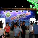 유수당구장 이미지