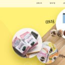 달성상회 이미지