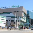 평택시 북부복지타운, 송탄보건소 이미지