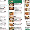 심슨더스파이스 네이버블로그