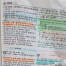 (주)성경건설 이미지