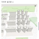 백석아이파크 이미지