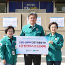 유성 이미지