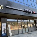 와이석정웰마트 이미지