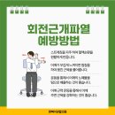 하나연합의원 이미지