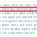 (주)대성약품 이미지