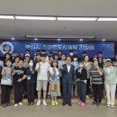 스마트랩 이미지