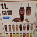 피에스타7커피공리단길점