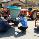 목도마을회관 이미지