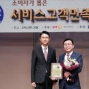 아세아종합법률 이미지