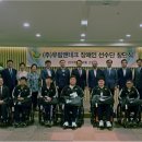 우림맨테크 이미지