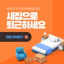 필컨설팅 이미지