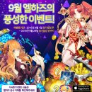 하즈네