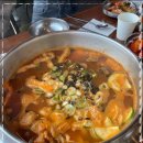 오이도 방파제 칼제비 이미지