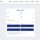 벤츠 6월 프로모션, EQS 580 SUV 운용리스 출고후기