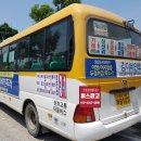 상수1리마을회관 이미지