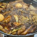 고래즉석떡볶이 이미지