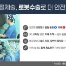 (주)더에이치 스포츠 이미지