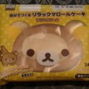 리라약국 이미지