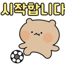 코어인마인드