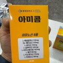 수지정다운약국 이미지