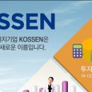 이티에이치 이미지