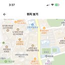 하안북중학교 이미지