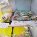 민트치과의원 이미지