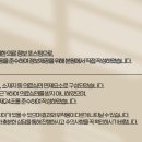 영풍한의원 이미지