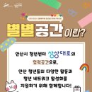 별별까페 이미지