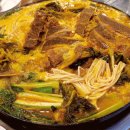 서림동-26 이미지