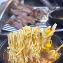 고창집두번째