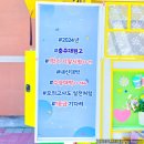 충주대원고등학교 이미지