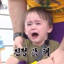 내돈내산 비대면 토익 유핏토익 후기