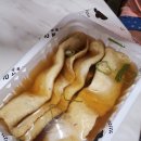 우리할매떡볶이양주 이미지