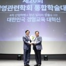 현대모터스㈜ 이미지