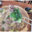 진정한식당 이미지