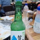 망우찜쌈밥 1호점 | 중랑구 망우역 근처 대하구이 맛집 멀리갈 필요 없네요 내돈내산 후기