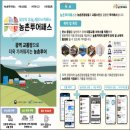 증도축산 네이버블로그