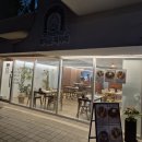 군들 | 양산 물금 화덕피자 맛집 화덕군피자리 내돈내산 후기