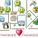 버디버디A 이미지