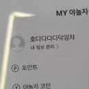 플랫하우스(FLAT HOUSE) 이미지